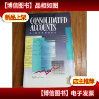CONSOLIDATED ACCOUNTS-SINGPORE 合并账户 - 新加坡