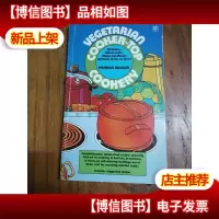 Vegetarian Cooker-top Cookery 素食烹饪*烹饪