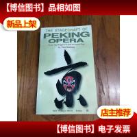 Stagecraft of Peking Opera: From Its Origins to the Present