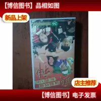 泳装欣赏卡拉OK 录像带