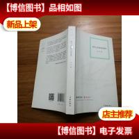 挥手之后还会再见吗