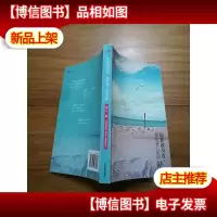 你在谁身边,都是我心底的缺