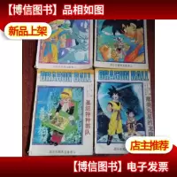 七龙珠 战斗在那美克星卷 2345