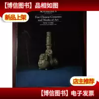 SOTHEBYS苏富比DECEMBER4 ,1985 拍卖图录