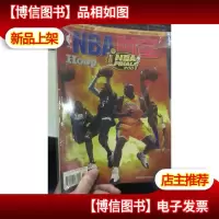 NBA时空2000-2001赛季珍藏版