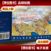 Five Little Monkeys Wash the Car 五只小猴子洗汽车