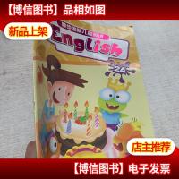 励步国际儿童英语. 2A