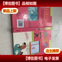 趣味科学探索馆:建筑的游戏