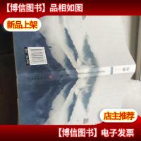 铿锵流韵 : 南昌铁路局办公系统诗文作品集