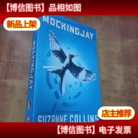 Mockingjay (Hunger Games Trilogy, Book 3)