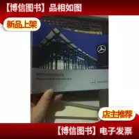 梅赛德斯奔驰经销商网络指南 2011版