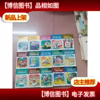 超长篇机器猫哆啦A梦(345678101115171920212324)15册合售