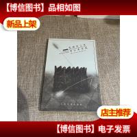 爱德华三世 两位贵亲戚:新被裁定的两部莎士比亚