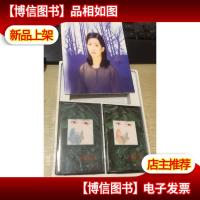 孟庭苇天长地久磁带 现存2磁带