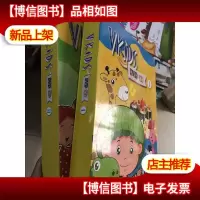 天童·维克斯系列英语教程.vkids dvd cd I(12张光盘) II(14张