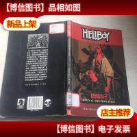 地狱小子 1:毁灭之芽