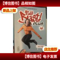 大山外语 full blast plus 4 下(词汇手册)