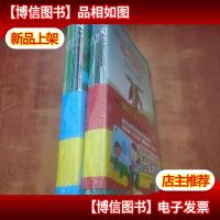 美国加州少儿英语分级阅读 (1+2)两本合售