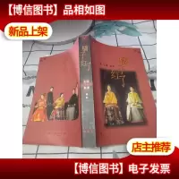 橘子红了