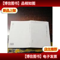 花儿为什么不那么红