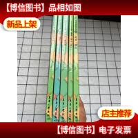 文化服饰大全服饰造型讲座1-5册全