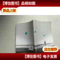 每一天梦想练习