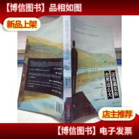 世界这么大,还是遇见你