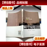 你不知道新西兰有多慢