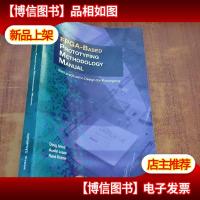FPGA-BASED PROTOTYPING METHODOLOGY MANUAL