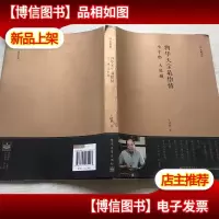 物华天宝最怡情——小手串 大收藏