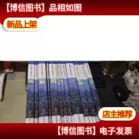 河南省通用安装工程预算定额 (HA 02-31-2016) 1一12册