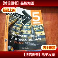 5 Steps to a 5 AP Microeconomics/Macroeconomics with *-ROM,