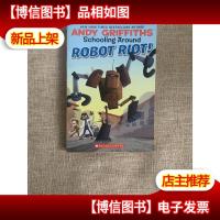Schooling Around! #04: Robot Riot! 学校周边4:机器人暴 乱