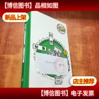 拉美10天敢动假期:巴西+秘鲁