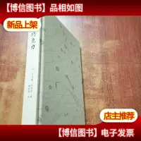 浓情巧克力