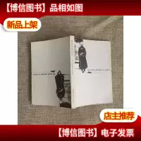 蒋氏身世新探——蒋介石原籍许昌说述证