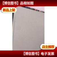 安德鲁琼斯铅笔线稿珍藏画集 附盘