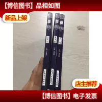 钟书国学精粹:诗经,三字经,百家姓,三本合售