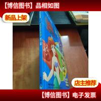 迪士尼乐动英语:跟我一起唱(迪士尼英语家庭版.附光盘)