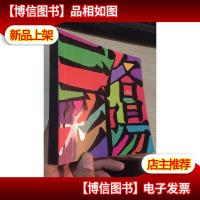 洛阳三彩 类似笔记本