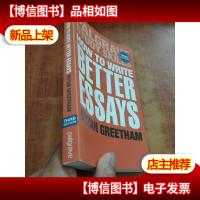 How to Write Better Essays