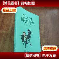 BLACK BEAUTY Level 5
