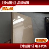 新书假如我的歌声能飞翔张权文集 [正版全新塑封]