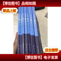 2018年瑞达法考主观题2018司法考试用书国家法律职业资格辅导司考