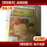洪恩婴幼套装mini teddy小小幼儿英语儿童早教点读笔配套有声[宝