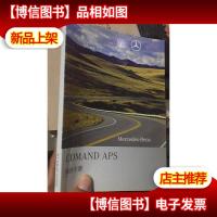 COMAND APS 操作手册