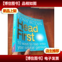 TONY BUZAN Head First