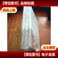 华北电力大学校史(1958-2018 上中下册)