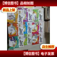 猫和老鼠系列故事书:时光机/臭屁*水/马戏团/空手道高手/浦龙*