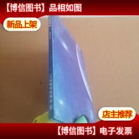 神舟飞天真奇妙